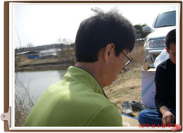 117회사동료분_johwang08593954.jpg