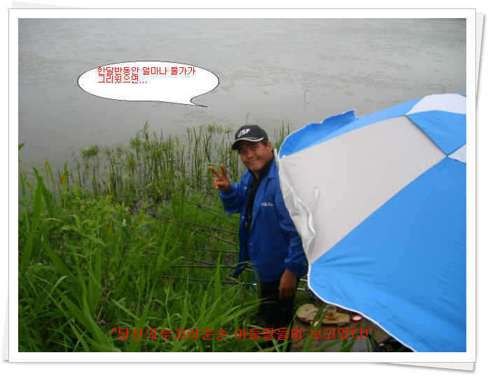 _공병붕어자리_johwang07465839.jpg