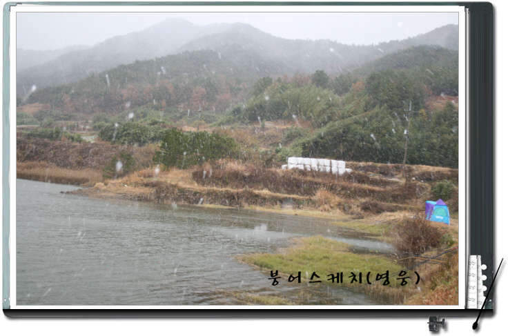 _사진 032_johwang12033244.jpg