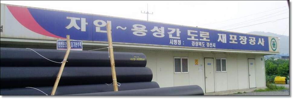 _사진 062_johwang03465337.jpg