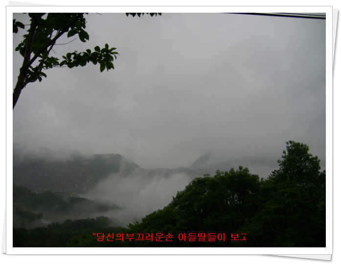 _산정상모습_johwang07343160.jpg
