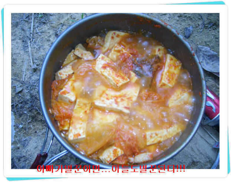 _효령찌개_johwang04122186.jpg