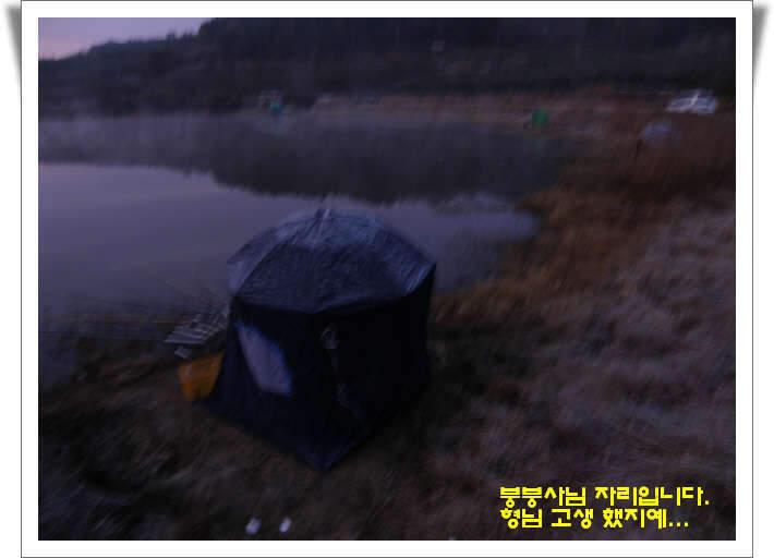 _1농암지 윗못꾸미기_11177PB04050