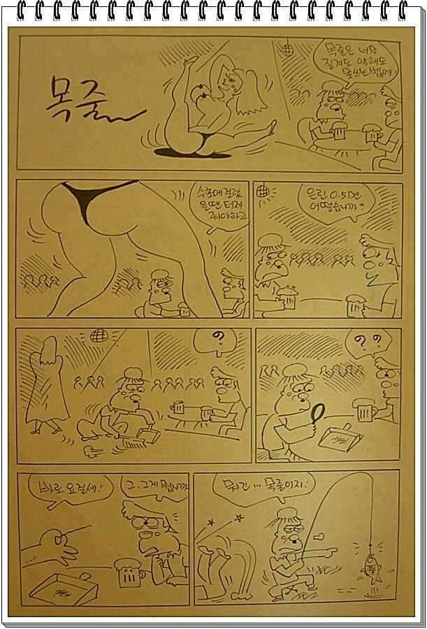 2_johwang01212028.jpg