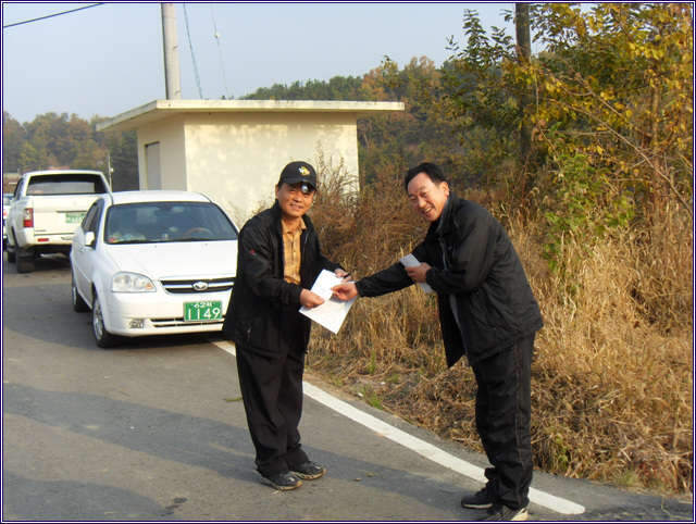 029_johwang11051626.jpg