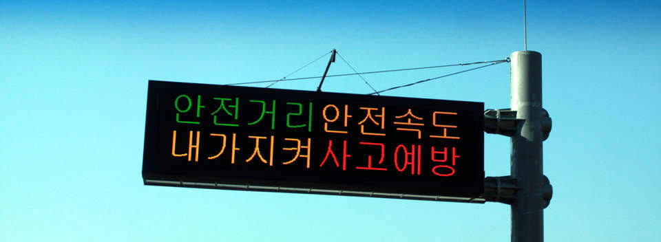 025_johwang09151125.jpg