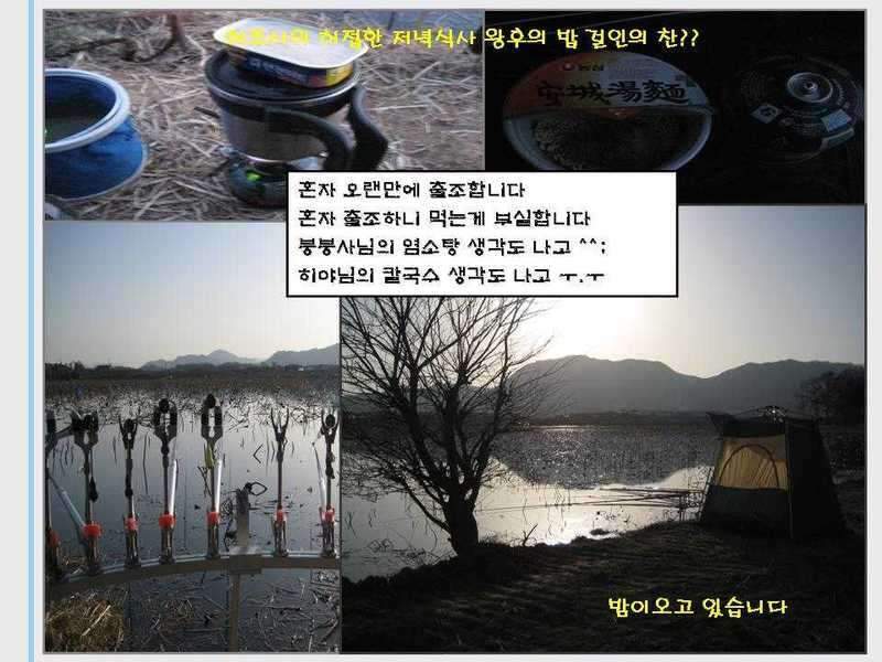 3_johwang04280168.jpg