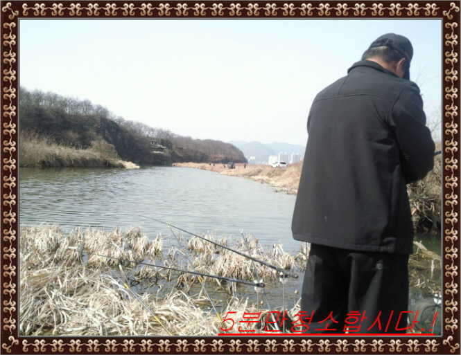 _꾸미기_공병붕어모습_johwang100