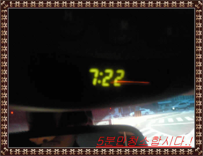 _꾸미기_시간_johwang09563010.jpg