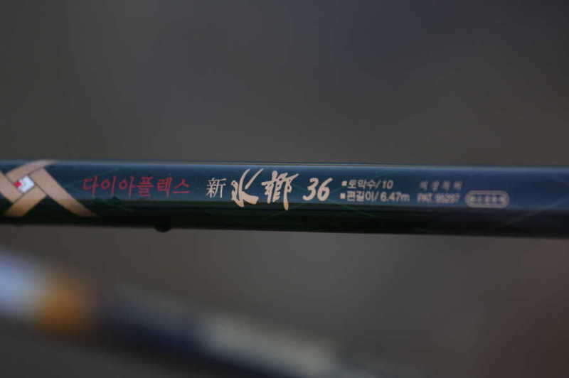 _IMG_3732_johwang08574560.jpg