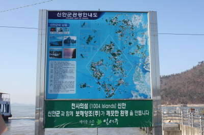 _IMG_7870_johwang12214392.jpg