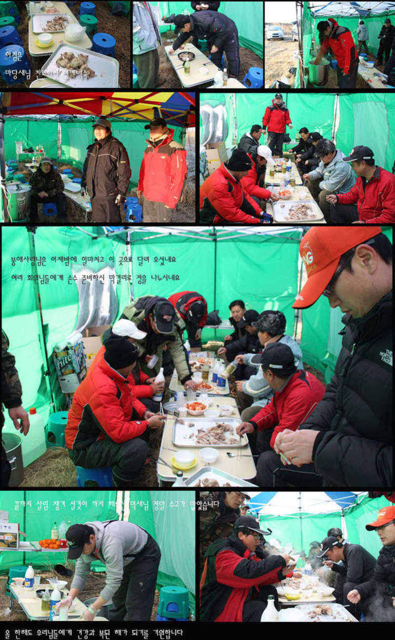 09시조회 사본2-5-2_johwang12114995.