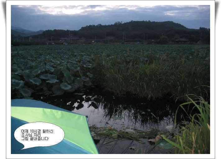 16두리번중월하신곳_johwang024813
