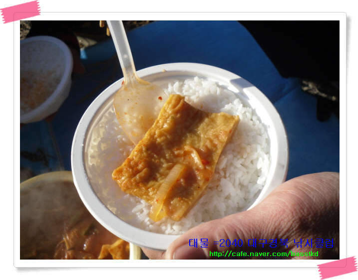 qnf낚시4_johwang04480539.jpg