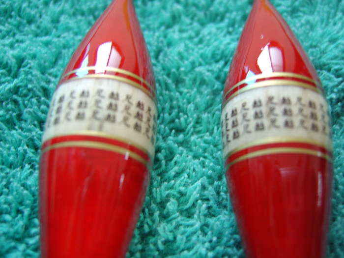 2006-02-05 09-25-06_jji08524683.jpg