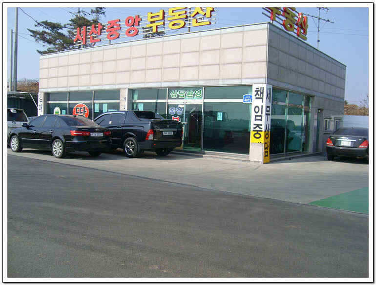 ss 002_jum_johwang024901100.jpg