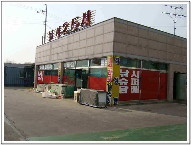 ss 005_jum_johwang07231937.jpg