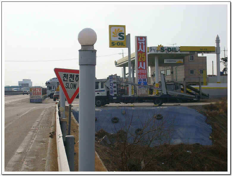 ss 006_jum_johwang07250987.jpg