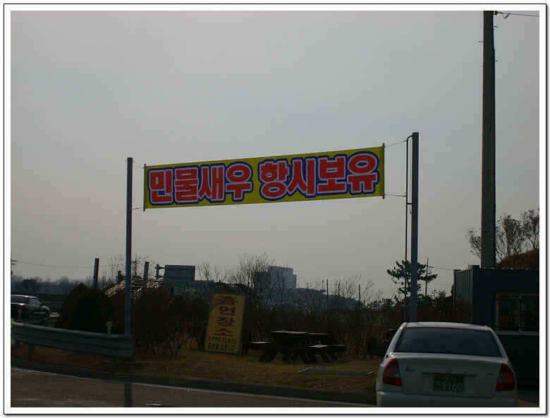 ss 007_jum_johwang07253263.jpg