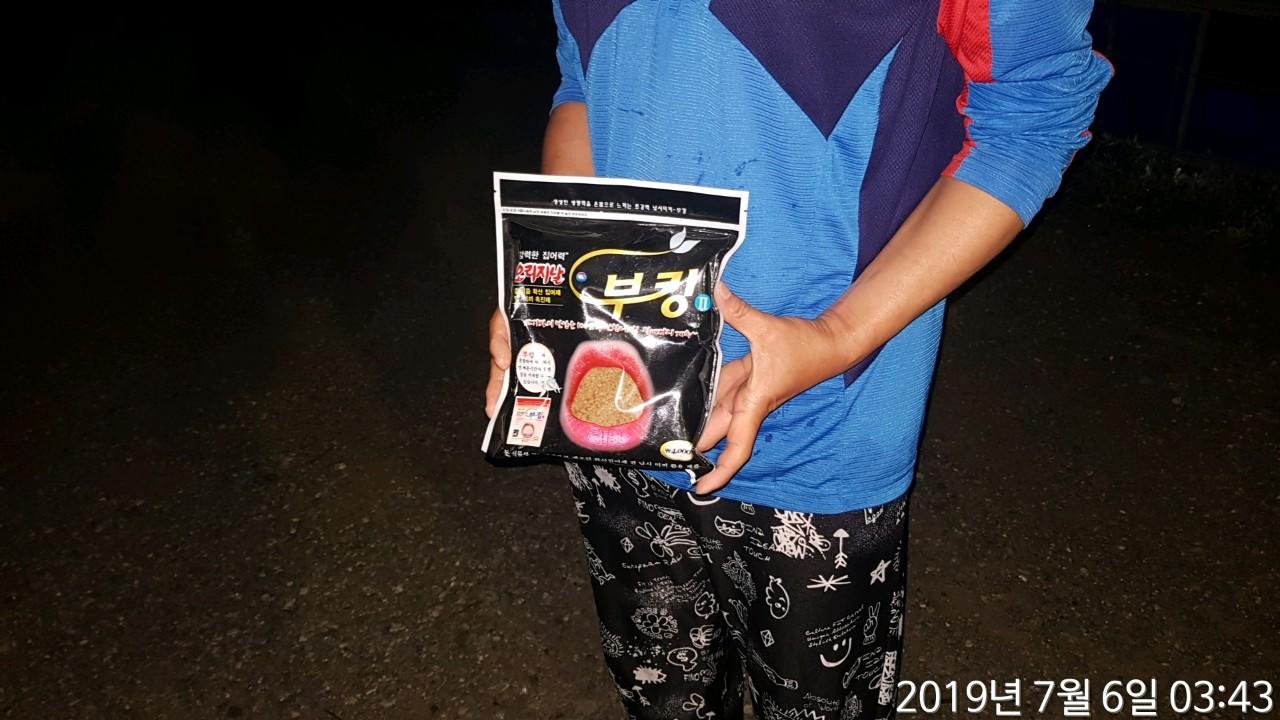 f484cd11-df83-41f4-9bfc-f6b4176267c3.jpg