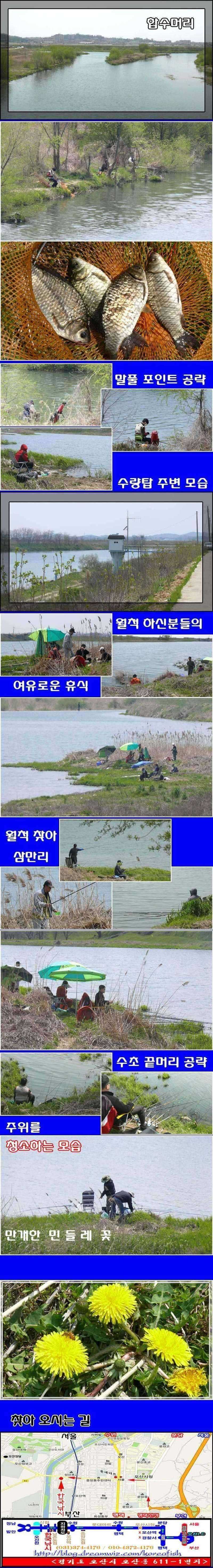 [10100506hh803]_pro_johwang05542875.jpg