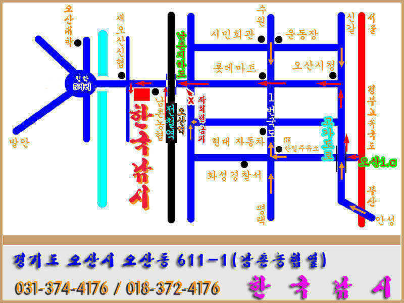 [k] koreafish-1_pro_johwang10434895.jpg
