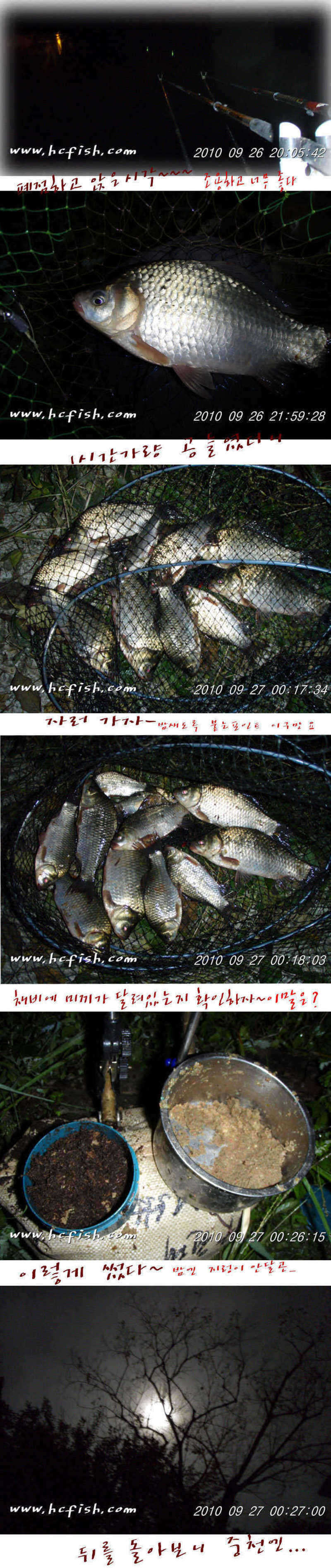 100927ori copy_pro_johwang1117391.jpg