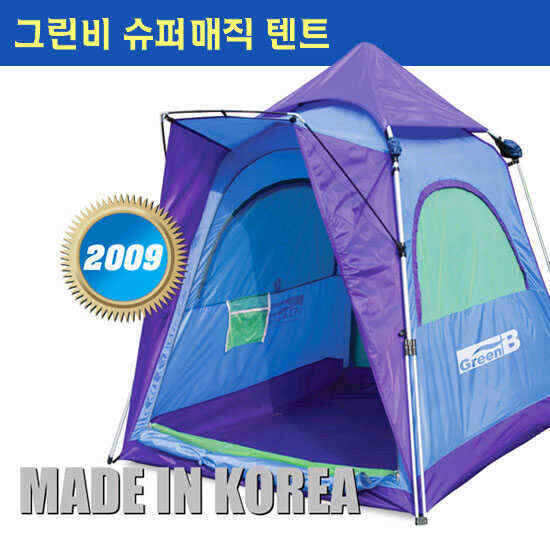 낚시용품정보 > 쇼핑몰홍보 > 초간편 설치, 국산 텐트의 자존심, 그린비 슈퍼매직~!!